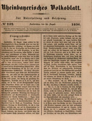 Rheinbayerisches Volksblatt Samstag 20. August 1836