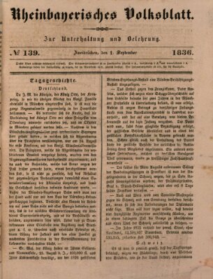 Rheinbayerisches Volksblatt Donnerstag 1. September 1836