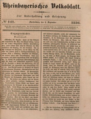 Rheinbayerisches Volksblatt Sonntag 4. September 1836