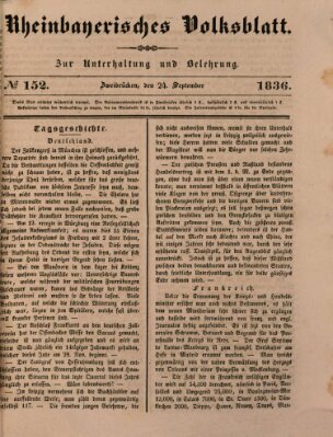 Rheinbayerisches Volksblatt Samstag 24. September 1836