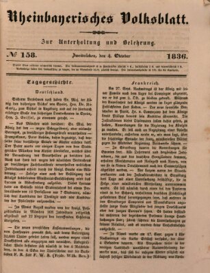 Rheinbayerisches Volksblatt Dienstag 4. Oktober 1836