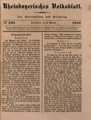 Rheinbayerisches Volksblatt Samstag 8. Oktober 1836