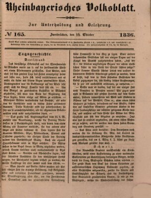 Rheinbayerisches Volksblatt Sonntag 16. Oktober 1836