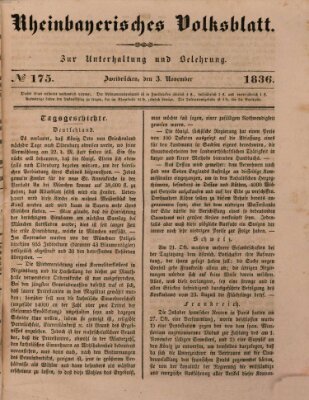 Rheinbayerisches Volksblatt Donnerstag 3. November 1836