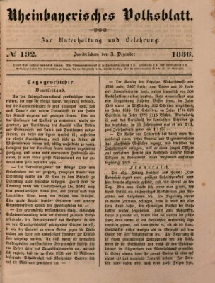 Rheinbayerisches Volksblatt Samstag 3. Dezember 1836