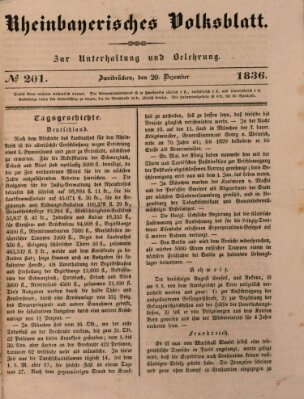 Rheinbayerisches Volksblatt Dienstag 20. Dezember 1836