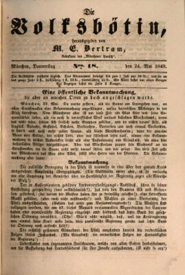 Die Volksbötin Donnerstag 24. Mai 1849