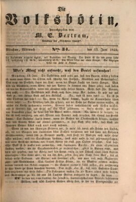 Die Volksbötin Mittwoch 13. Juni 1849