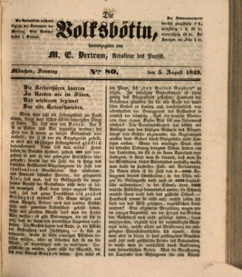 Die Volksbötin Sonntag 5. August 1849