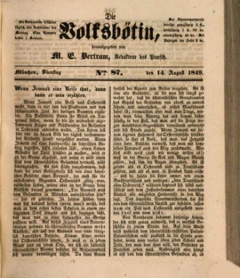 Die Volksbötin Dienstag 14. August 1849