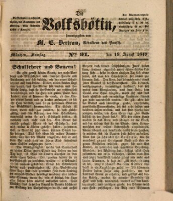 Die Volksbötin Samstag 18. August 1849