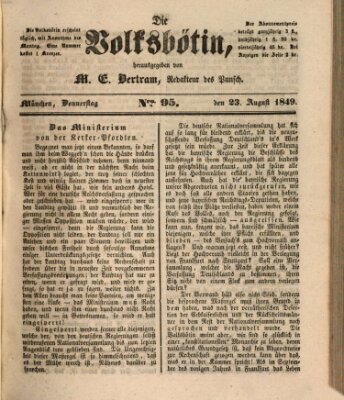 Die Volksbötin Donnerstag 23. August 1849