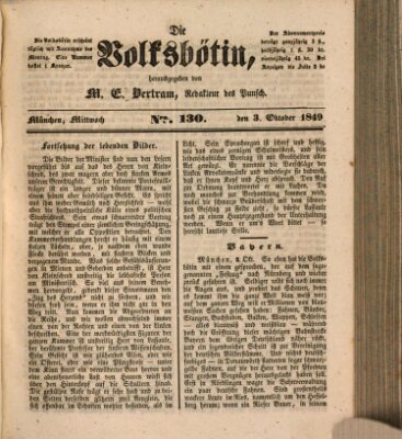 Die Volksbötin Mittwoch 3. Oktober 1849