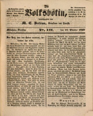 Die Volksbötin Dienstag 16. Oktober 1849