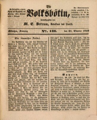 Die Volksbötin Sonntag 21. Oktober 1849