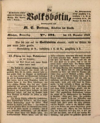 Die Volksbötin Donnerstag 13. Dezember 1849