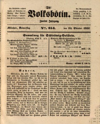 Die Volksbötin Donnerstag 24. Oktober 1850