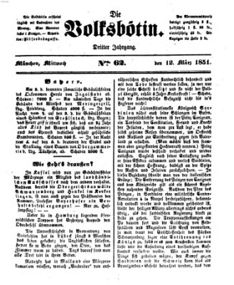 Die Volksbötin Mittwoch 12. März 1851