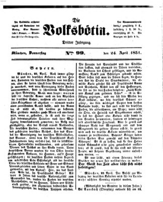 Die Volksbötin Donnerstag 24. April 1851