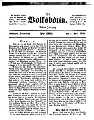 Die Volksbötin Donnerstag 1. Mai 1851