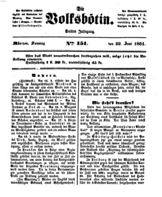 Die Volksbötin Sonntag 22. Juni 1851