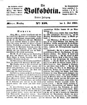 Die Volksbötin Dienstag 1. Juli 1851