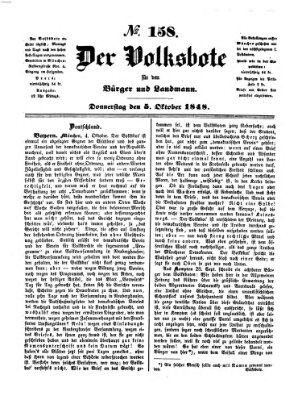 Der Volksbote für den Bürger und Landmann Donnerstag 5. Oktober 1848