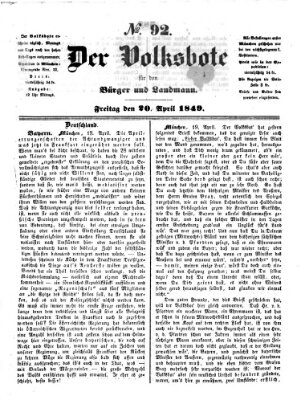 Der Volksbote für den Bürger und Landmann Freitag 20. April 1849