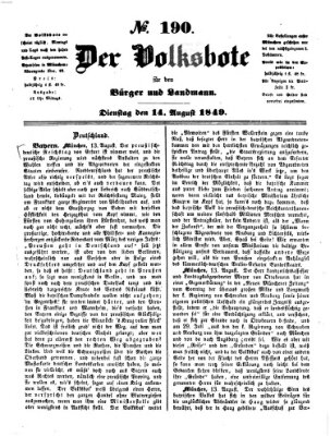 Der Volksbote für den Bürger und Landmann Dienstag 14. August 1849