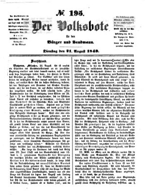 Der Volksbote für den Bürger und Landmann Dienstag 21. August 1849