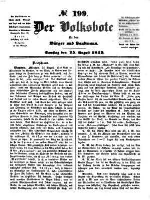 Der Volksbote für den Bürger und Landmann Samstag 25. August 1849