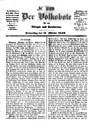 Der Volksbote für den Bürger und Landmann Donnerstag 11. Oktober 1849