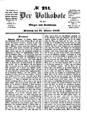 Der Volksbote für den Bürger und Landmann Mittwoch 17. Oktober 1849