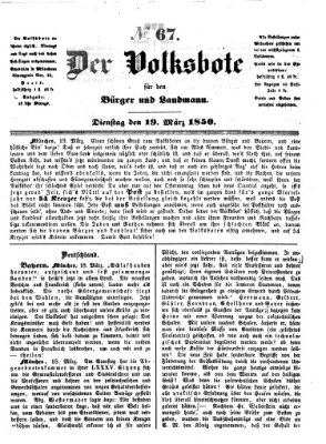 Der Volksbote für den Bürger und Landmann Dienstag 19. März 1850