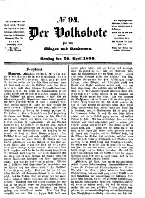 Der Volksbote für den Bürger und Landmann Samstag 20. April 1850