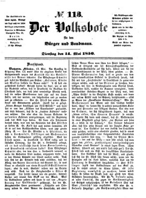 Der Volksbote für den Bürger und Landmann Dienstag 14. Mai 1850