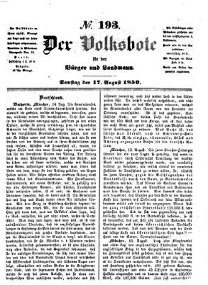 Der Volksbote für den Bürger und Landmann Samstag 17. August 1850