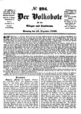 Der Volksbote für den Bürger und Landmann Sonntag 15. Dezember 1850