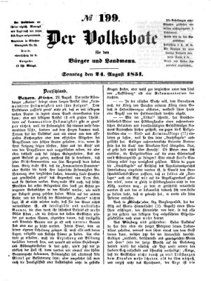 Der Volksbote für den Bürger und Landmann Sonntag 24. August 1851