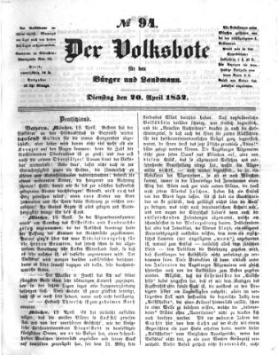 Der Volksbote für den Bürger und Landmann Dienstag 20. April 1852