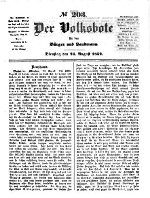 Der Volksbote für den Bürger und Landmann Dienstag 24. August 1852