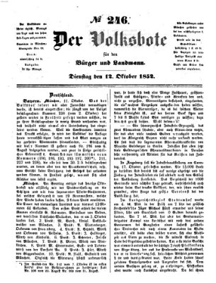 Der Volksbote für den Bürger und Landmann Dienstag 12. Oktober 1852