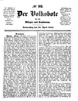 Der Volksbote für den Bürger und Landmann Donnerstag 21. April 1853