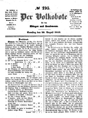 Der Volksbote für den Bürger und Landmann Samstag 20. August 1853