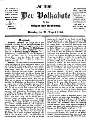 Der Volksbote für den Bürger und Landmann Sonntag 21. August 1853