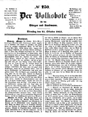 Der Volksbote für den Bürger und Landmann Dienstag 25. Oktober 1853