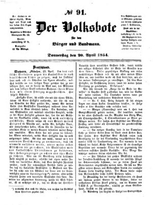 Der Volksbote für den Bürger und Landmann Donnerstag 20. April 1854