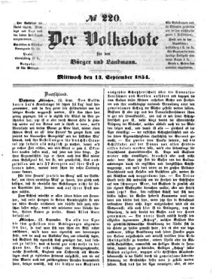 Der Volksbote für den Bürger und Landmann Mittwoch 13. September 1854