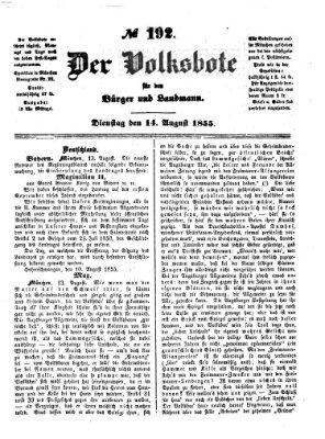 Der Volksbote für den Bürger und Landmann Dienstag 14. August 1855