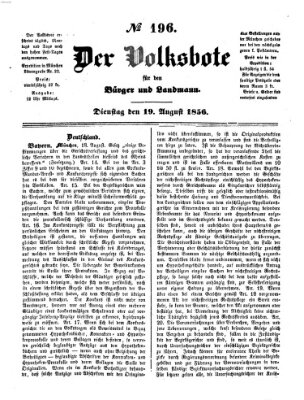 Der Volksbote für den Bürger und Landmann Dienstag 19. August 1856